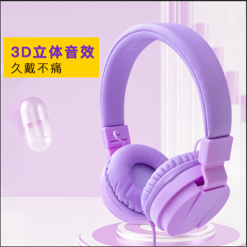 LX-188 有线头戴耳机