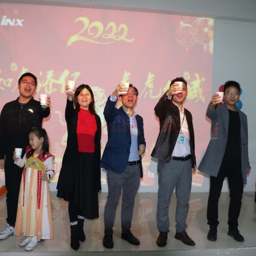 “如虎添亿，虎虎生威”月博2022新年晚会庆典圆满成功